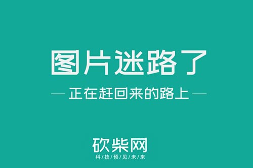 湖南摧毁聚合百余个“桃花岛宝盒”聚合直播平台